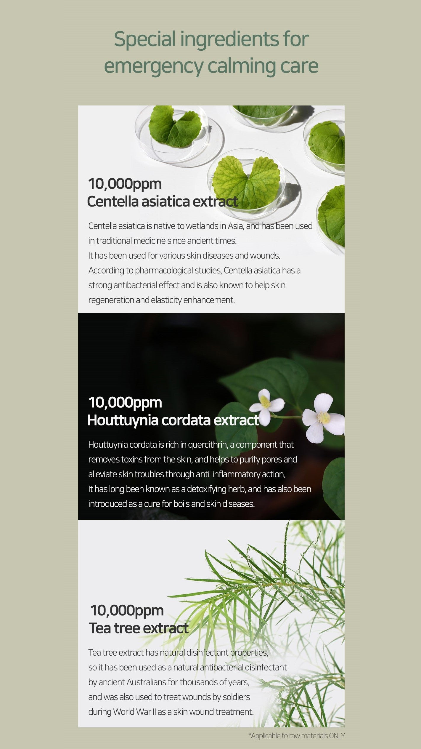 [Mary&May] Mascarilla Calmante CICA Houttuynia Tea Tree 30 unidades/400 g
