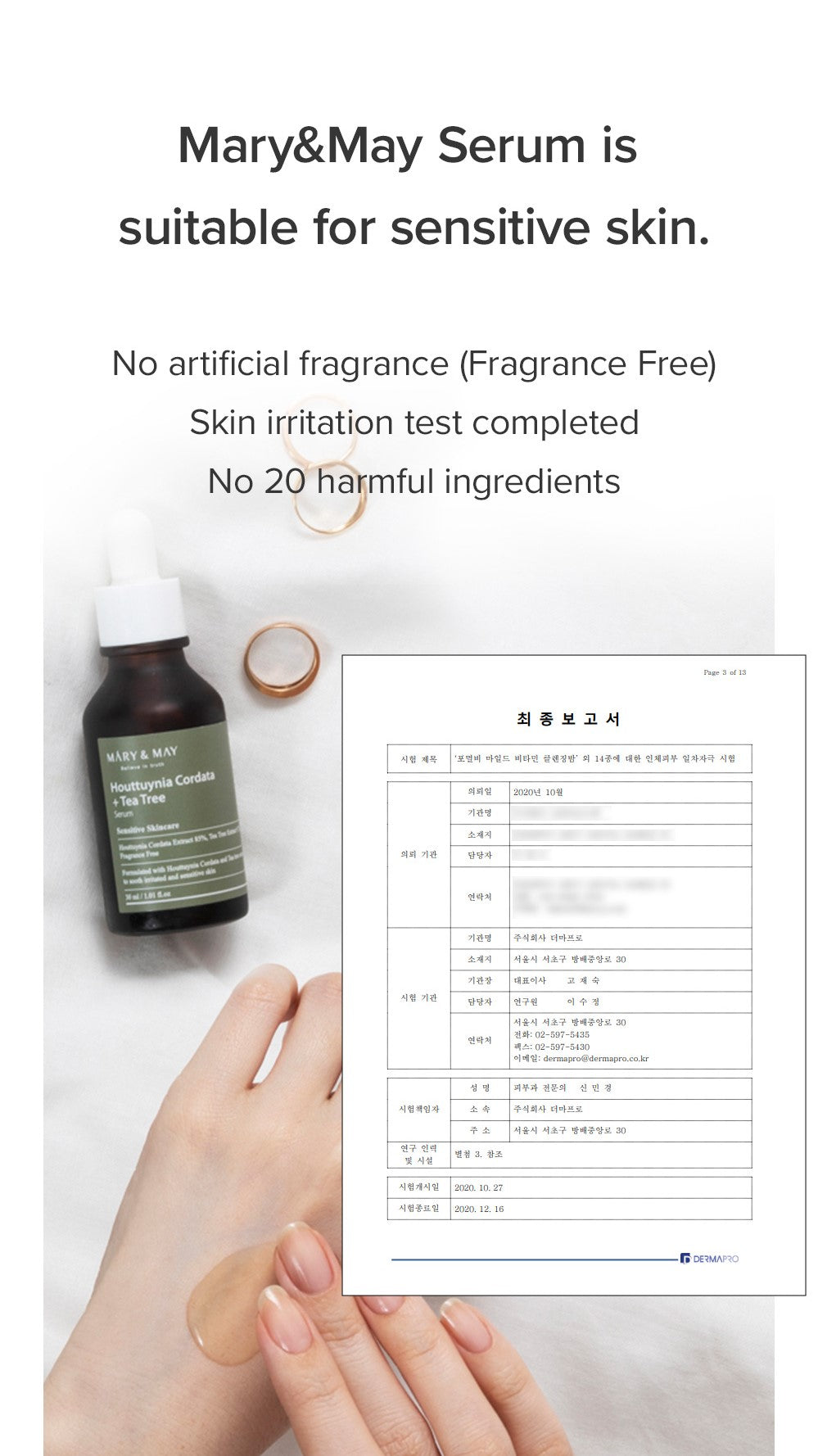 [Mary&May] Suero de Houttuynia Cordata + Árbol de Té - 30ml