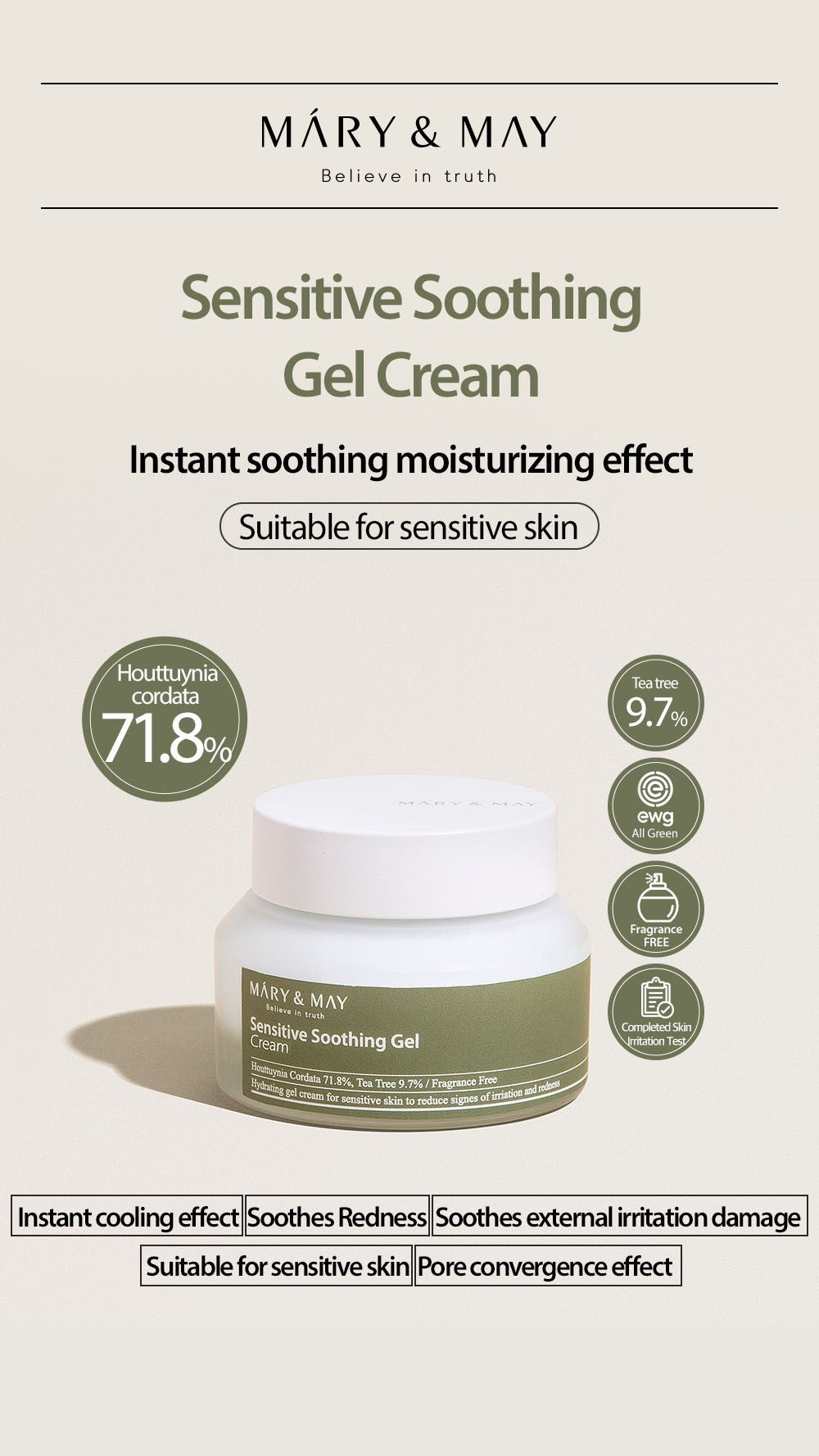 Sensitive Soothing Gel Cream 70g