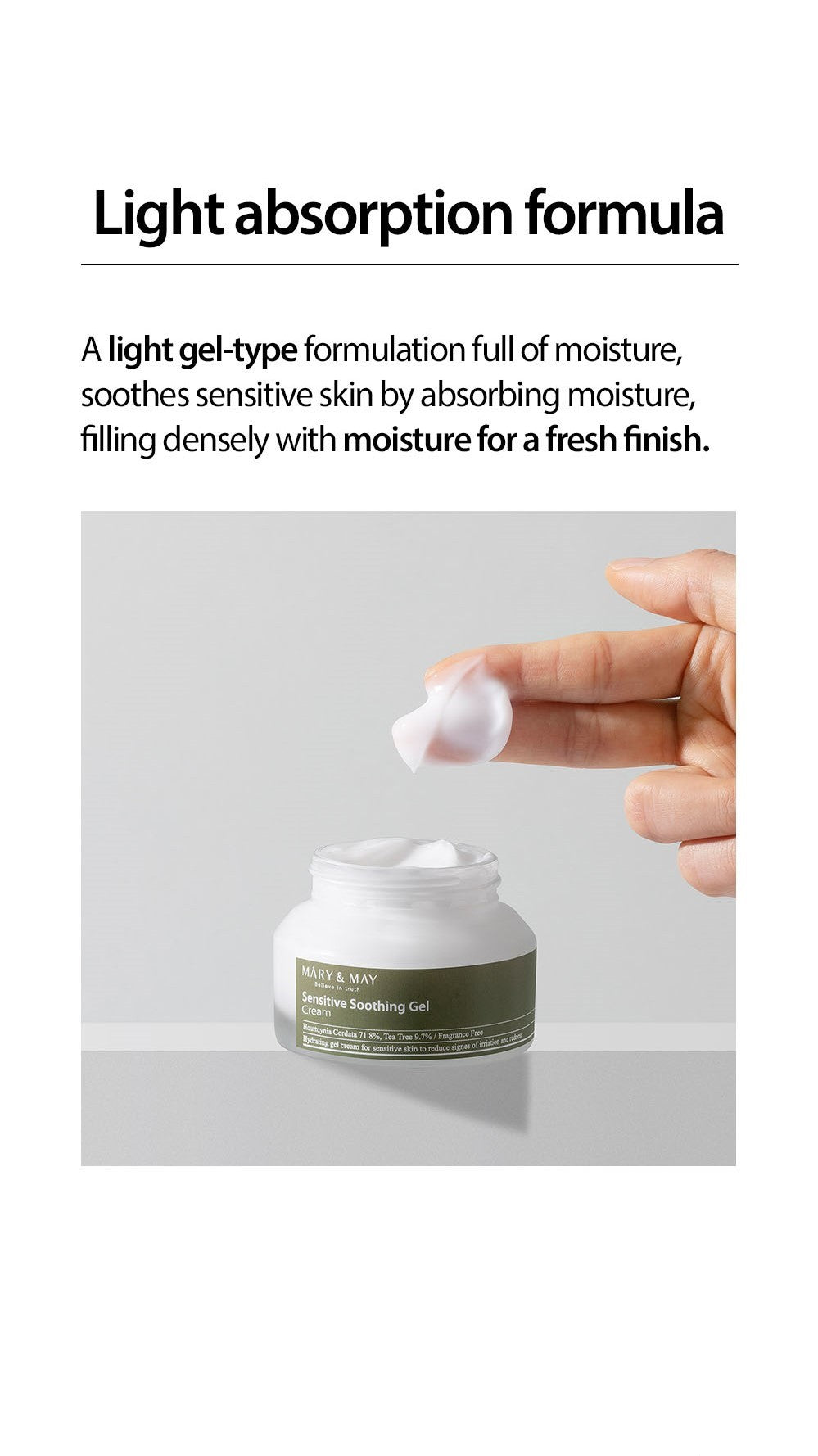 Sensitive Soothing Gel Cream 70g