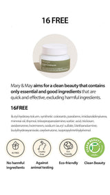 Sensitive Soothing Gel Cream 70g