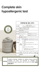 CICA TeaTree Soothing Wash off Pack 125g