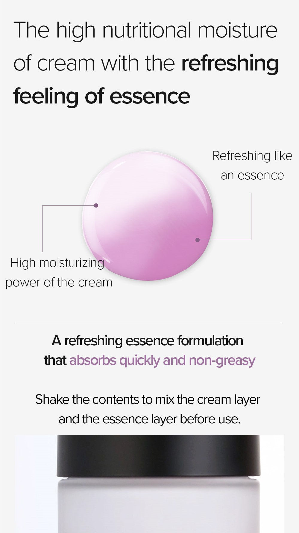 Vegan Blackberry Complex Cream Essence 140ml