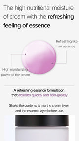 Vegan Blackberry Complex Cream Essence 140ml