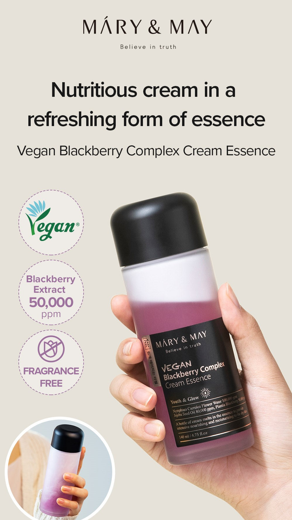 Vegan Blackberry Complex Cream Essence 140ml