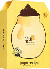 Bombee Honey Mask 10ea
