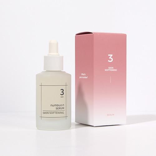 No. 3 Skin Softening Serum 50ml