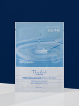 Oligo Hyaluronic Acid Watery Skin Mask 1 EA 25g