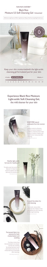 Black Rice Moisture 5.5 Soft Cleansing Gel 100ml