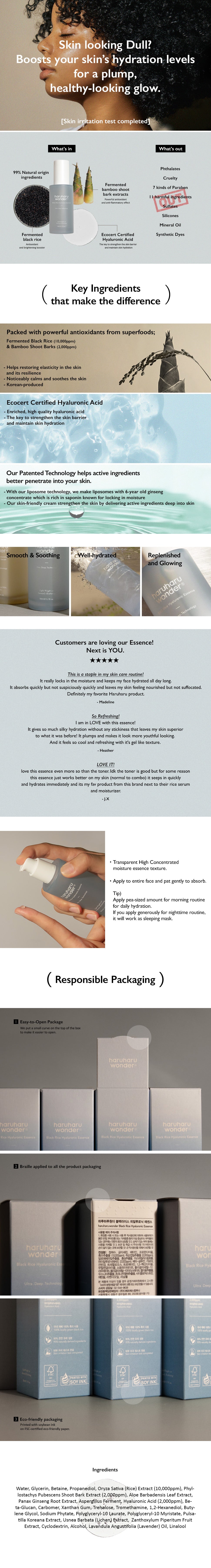 Black Rice Hyaluronic Essence 50ml