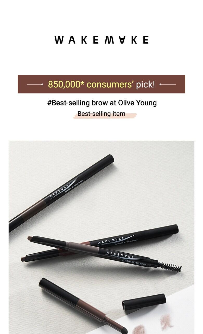 Powder Jet Dual Brow 0.75g - #09 Gray Brown