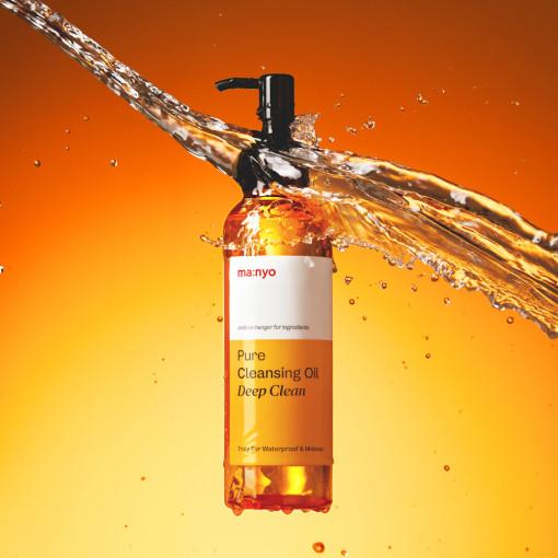 Pure Cleansing Oil Deep Clean 200ml