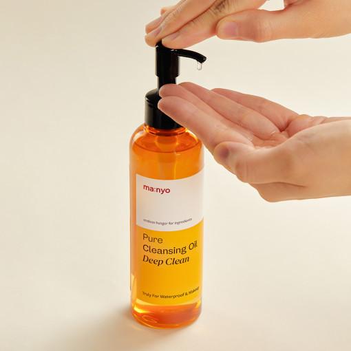 Pure Cleansing Oil Deep Clean 200ml