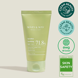 Sensitive Soothing Gel Cream 100g