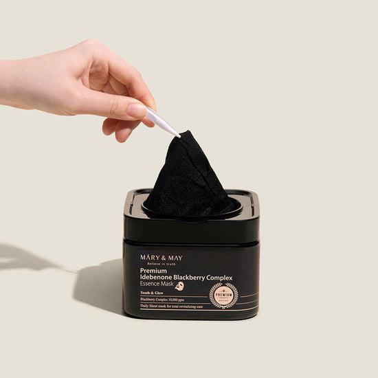 Premium Idebenone Blackberry Complex Essence Mask 20EA/250g