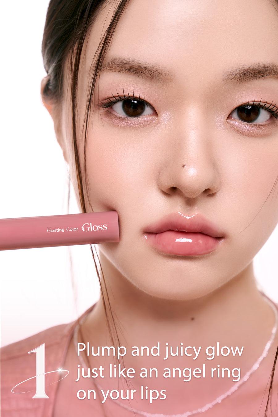 Glasting Color Gloss 4g - 06 Deepen Moor