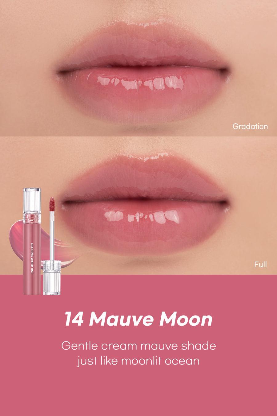 Glasting Water Tint #Sunset 4g