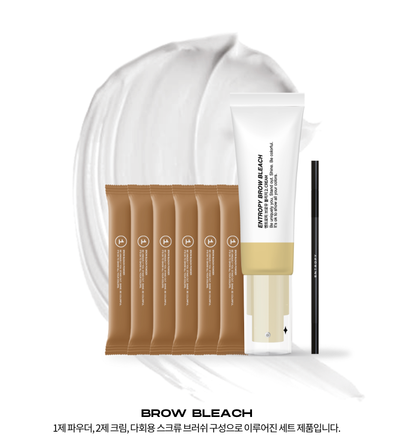 Brow Bleach 50g