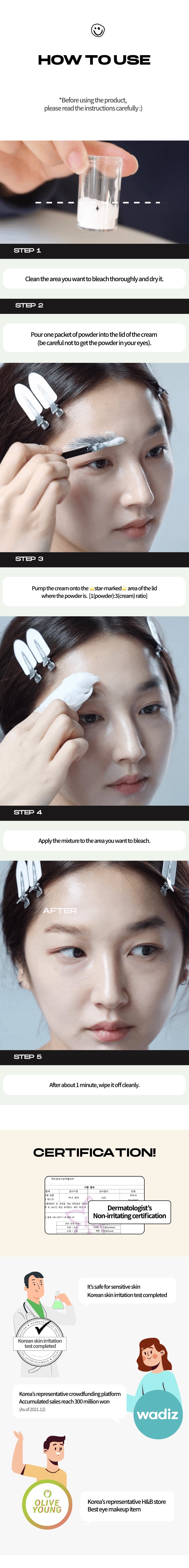 Brow Bleach 50g