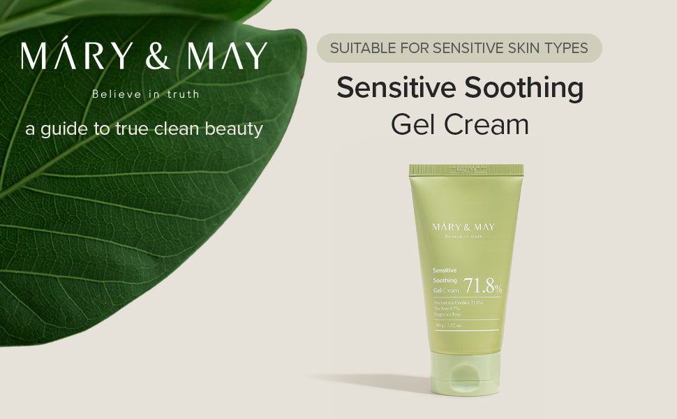 1+1 Sensitive Soothing Gel Cream 100g