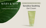 1+1 Sensitive Soothing Gel Cream 100g