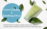 1+1 Sensitive Soothing Gel Cream 100g