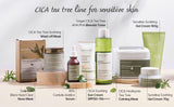 1+1 Sensitive Soothing Gel Cream 100g