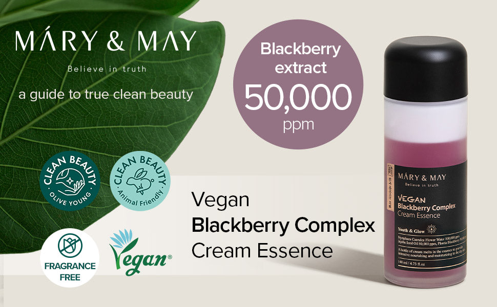 Vegan Blackberry Complex Cream Essence 30ml [Miniature]