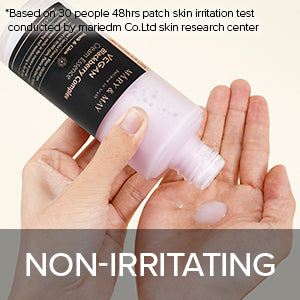 Vegan Blackberry Complex Cream Essence 30ml [Miniature]