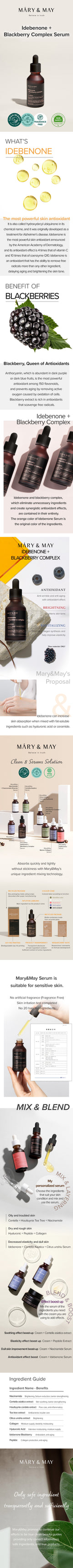 Niacinamide+Chaenomeles Sinensis Serum 10ml [Miniature]