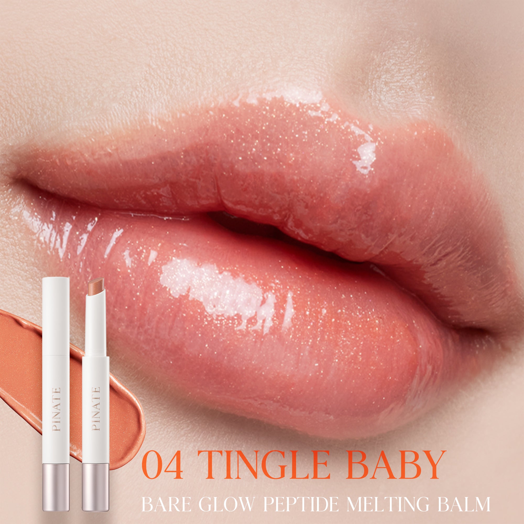 Bare Glow Peptide Melting Balm 1.8g - 5 Colors