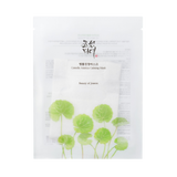Centella Asiatica Calming Mask 25ml x 10ea