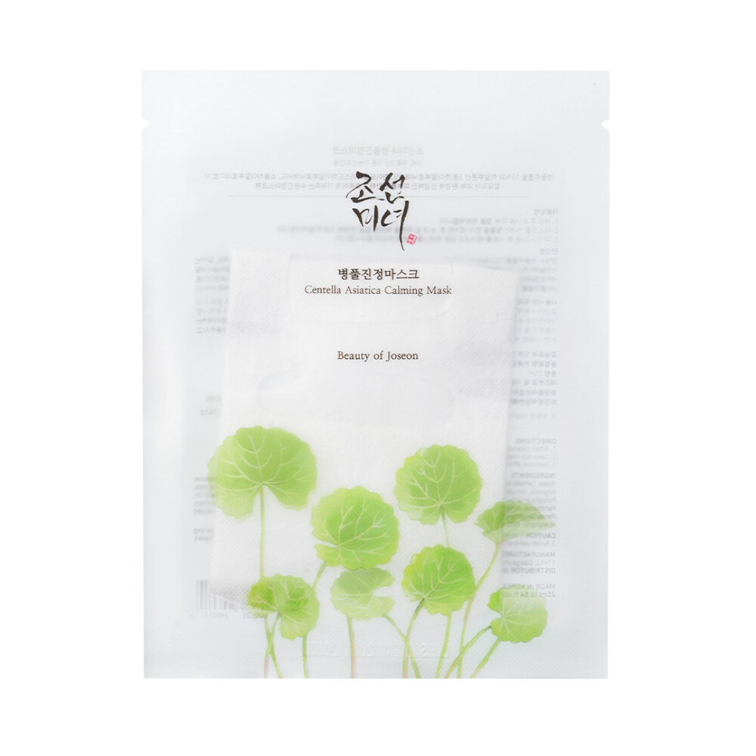 Centella Asiatica Calming Mask 25ml x 10ea