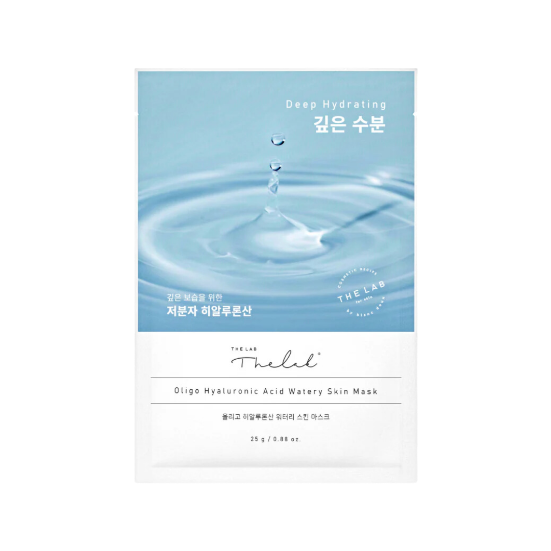 Oligo Hyaluronic Acid Watery Skin Mask 1 EA 25g