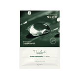 [THE LAB By BLANC DOUX] Green Flavonoid 2.0 Mask 1EA 23g