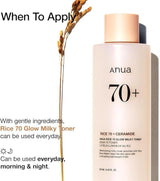 RICE 70 GLOW MILKY TONER 250ml