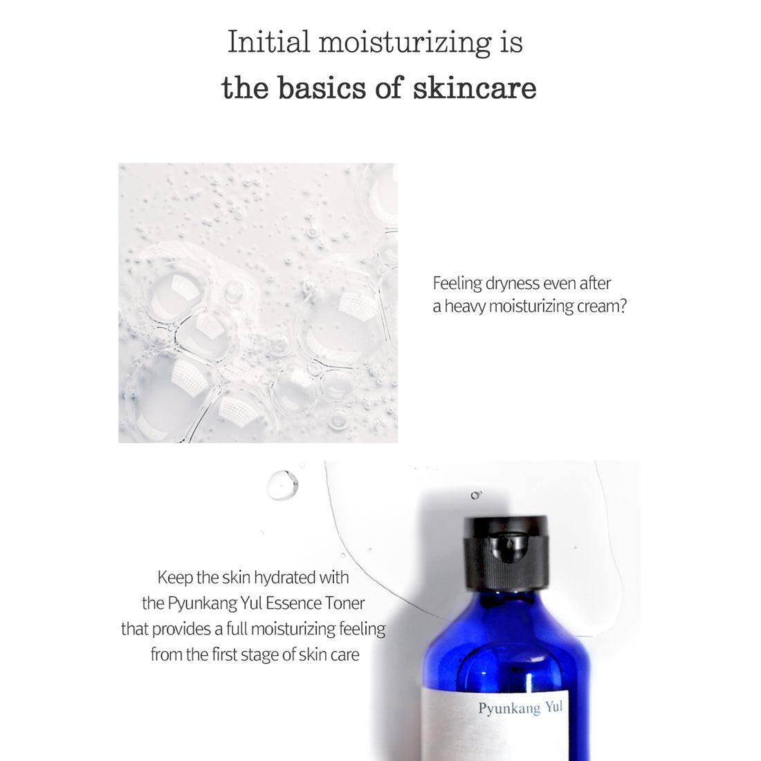 Essence Toner - 2 Size