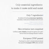 Essence Toner - 2 Size