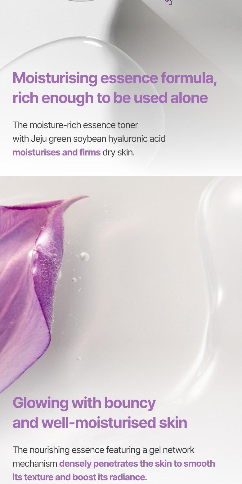 Jeju Orchid skin 200ml