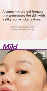 Perfect 9 Intensive Serum 50ml
