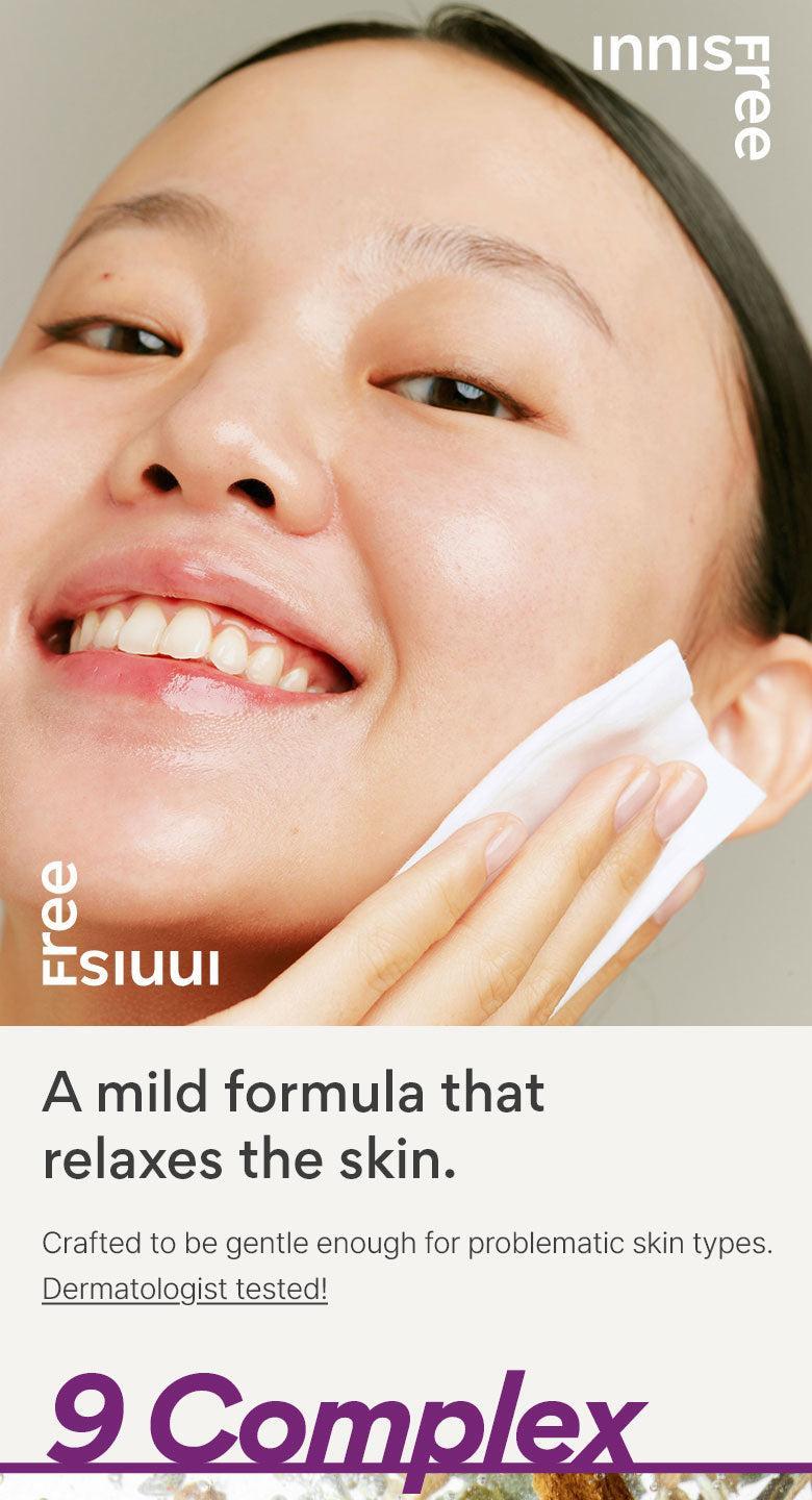Perfect 9 Intensive Skin 200ml
