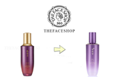 YEHWADAM HWANSAENGGO EMULSION 140ml