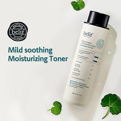 [Belif] Stress Shooter - Cica beruhigendes Gesichtswasser 200 ml