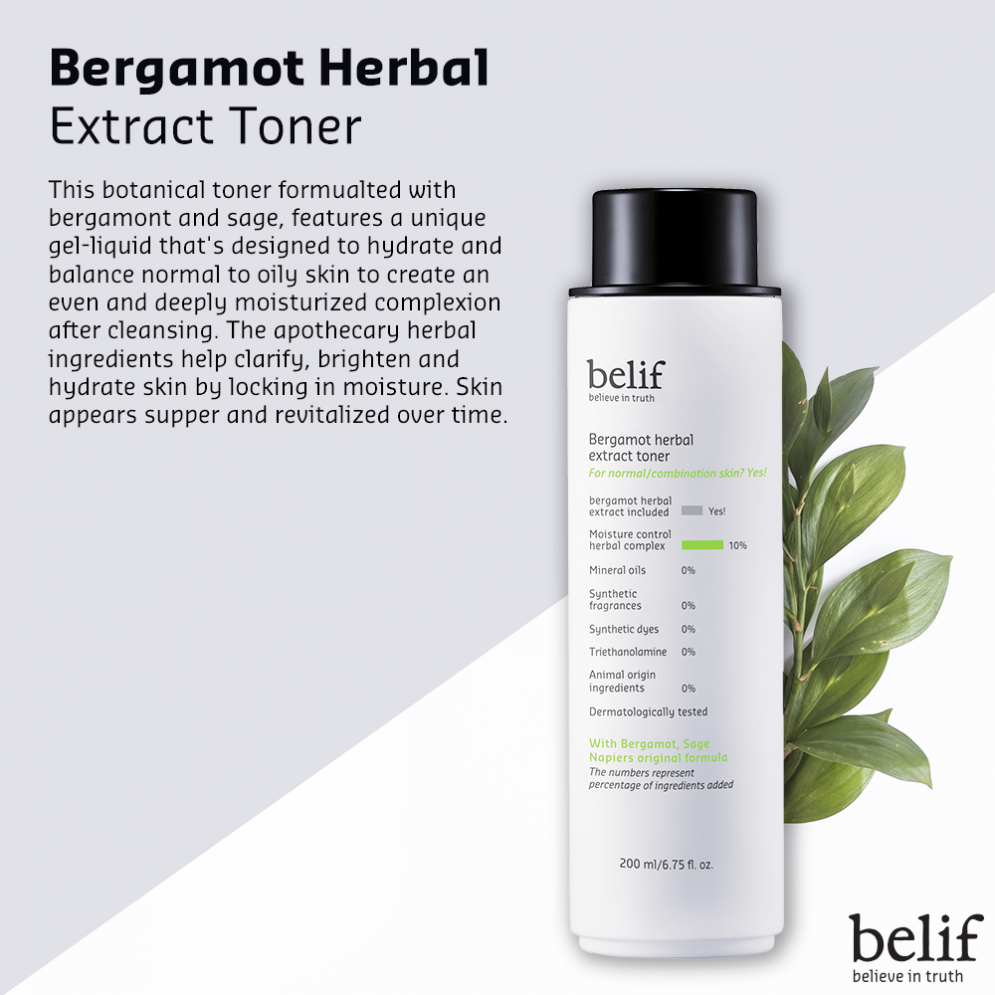 Bergamot herbal extract toner 200 ml