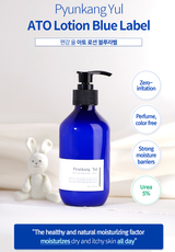 [PyunkangYul] ATO Loción Etiqueta Azul 350ml