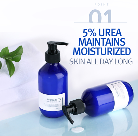 [PyunkangYul] ATO Loción Etiqueta Azul 350ml