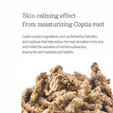 [PyunkangYul] Moisture Cream 100ml