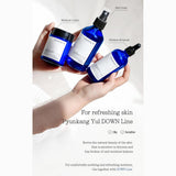 [PyunkangYul] Moisture Cream 100ml
