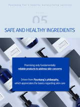 ATO Cream Blue Label 120ml