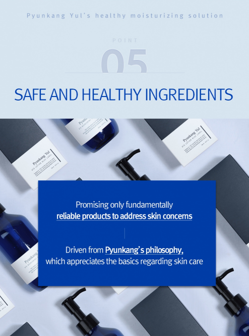 ATO Cream Blue Label 120ml